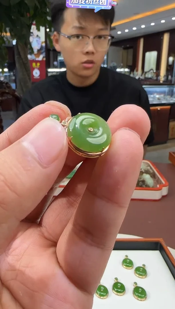 和田玉18K金镶嵌吊坠(不含链)【陆602】91 5512