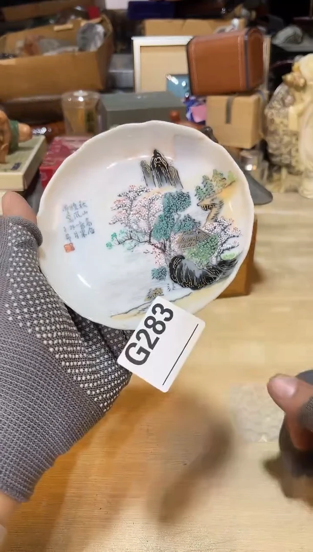 直播定闪哈哈啊哈哈