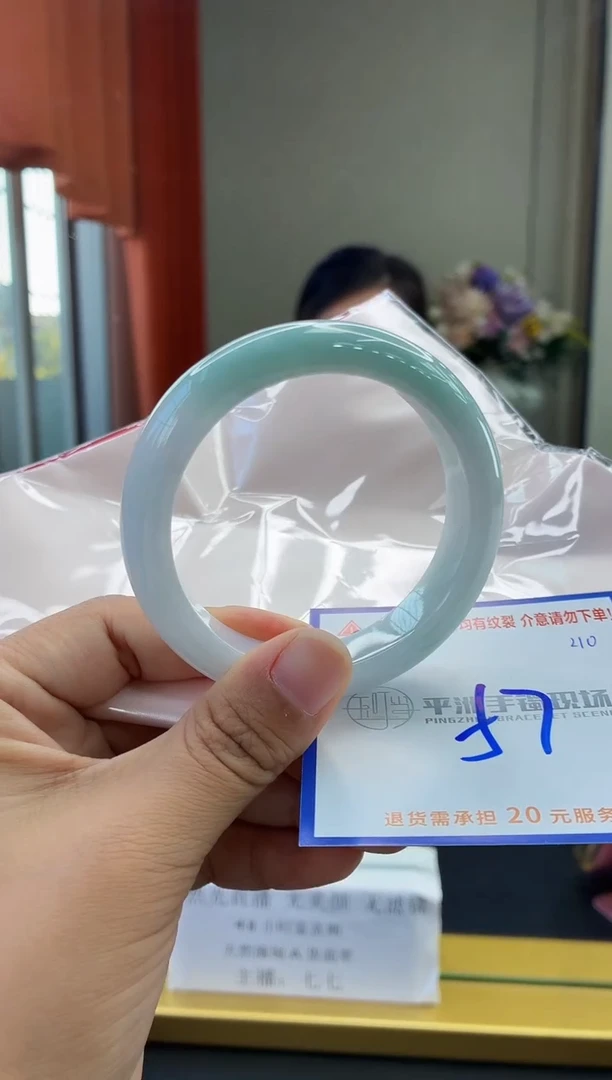 未镶嵌手镯翡翠111111111111111