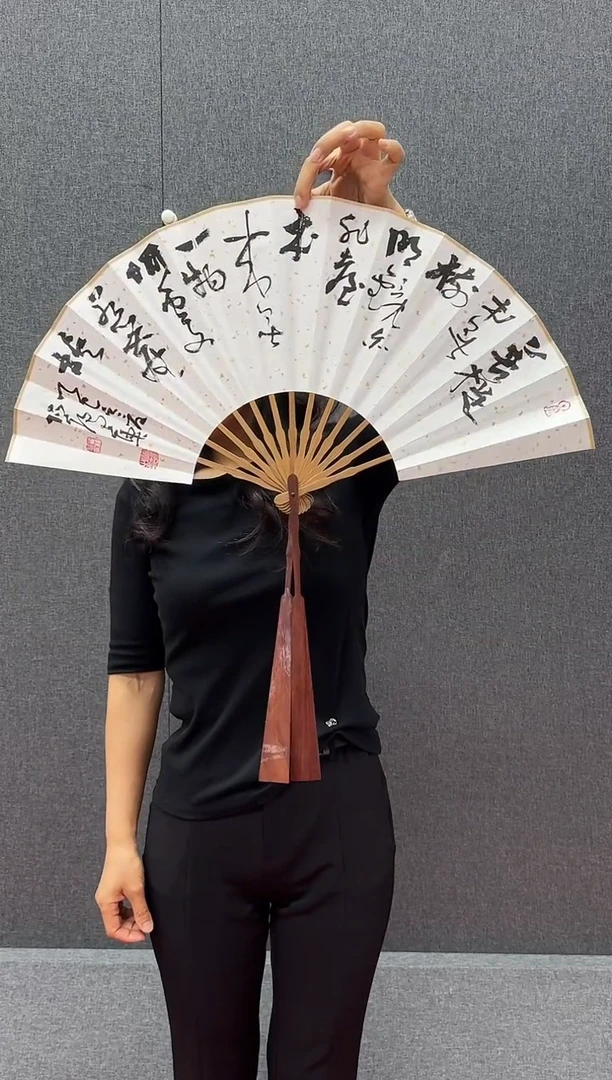 炳山艺术--陶古菩提本无树观自在扇子双面