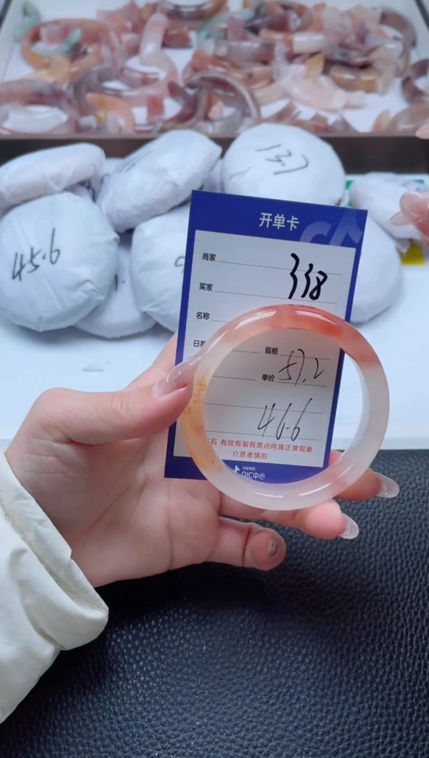 【闪购商品】石英质玉手镯未镶嵌338-57