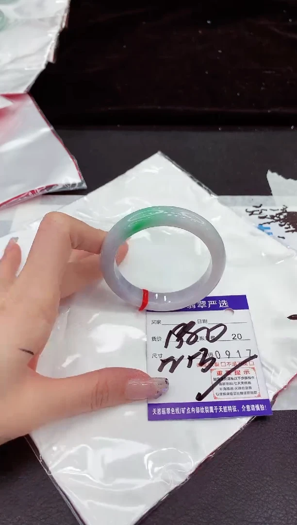 未镶嵌手镯翡翠111111111111