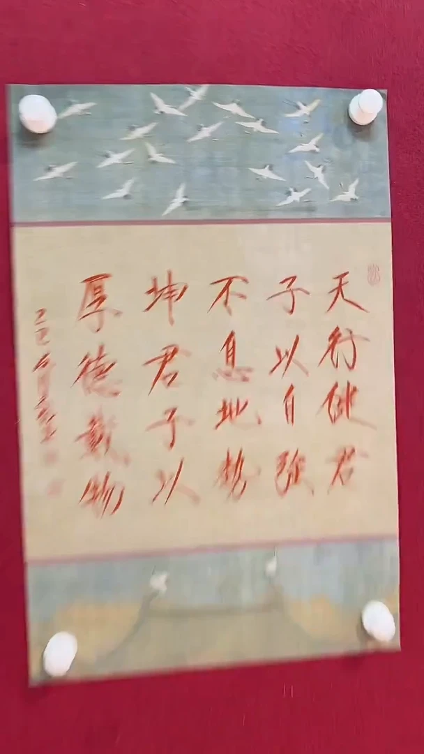 国画绘画绘画绘画