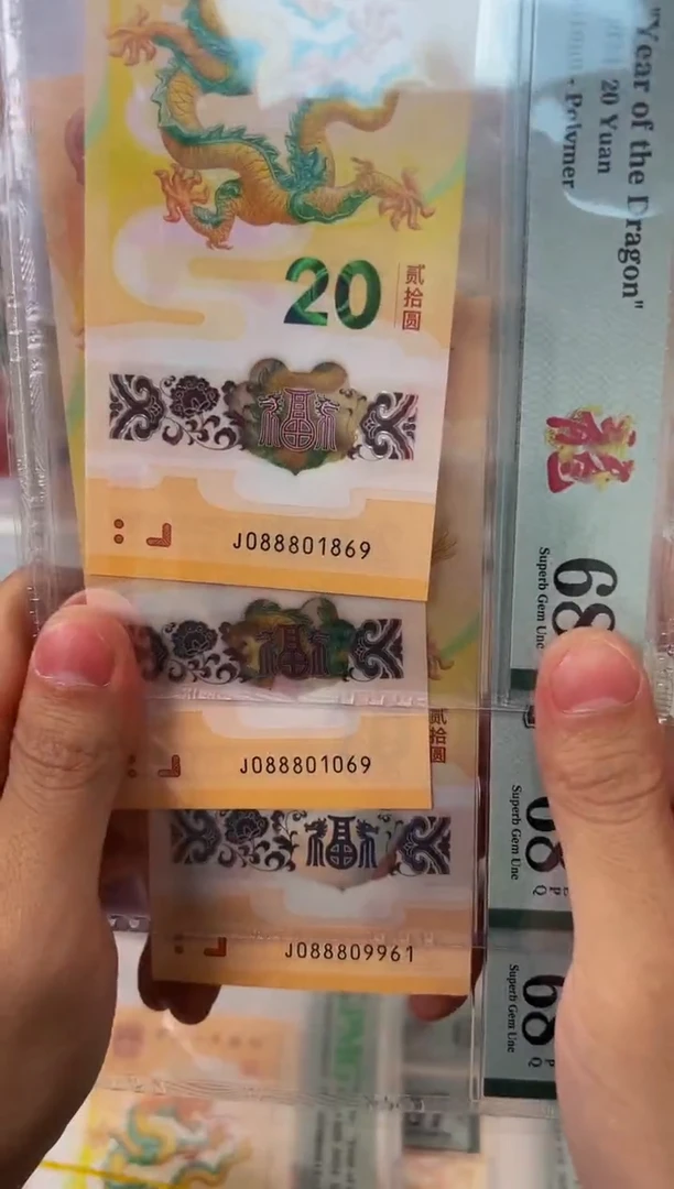 塑料J0888头倒置-PMG68