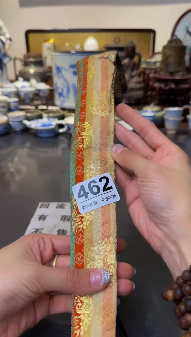 【闪购商品】摆件  注意：回流商品，默认有瑕。不退不换