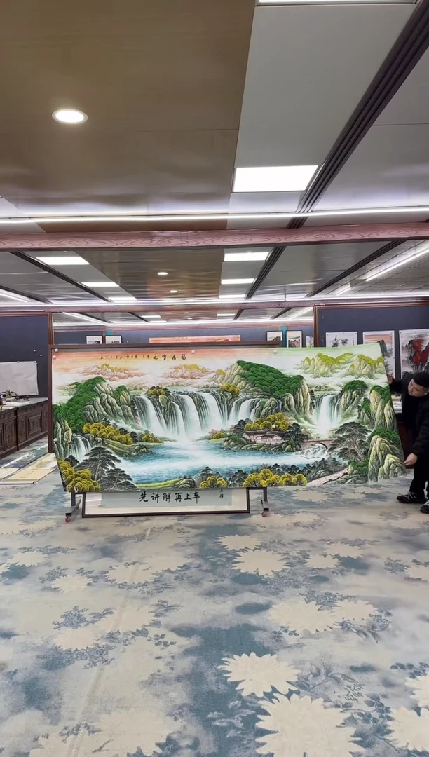 国画W-刘雪红-大丈二-山水国画