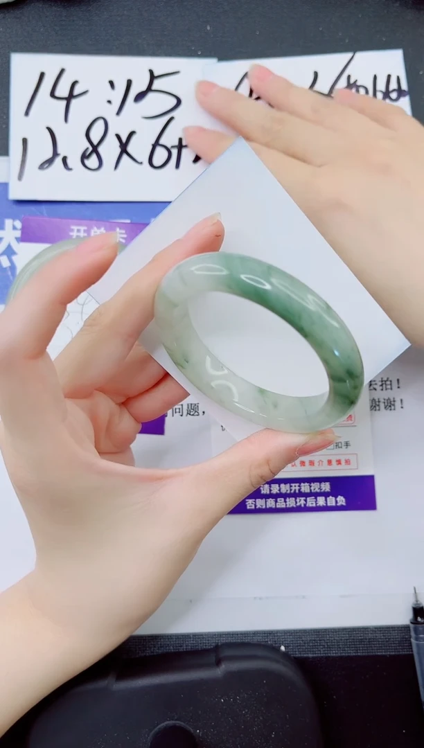 石英质玉手镯未镶嵌233-52