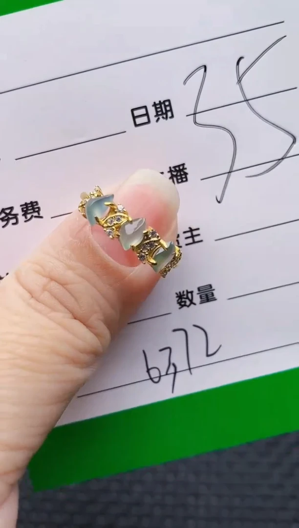 银S925镶嵌戒指翡翠6372
