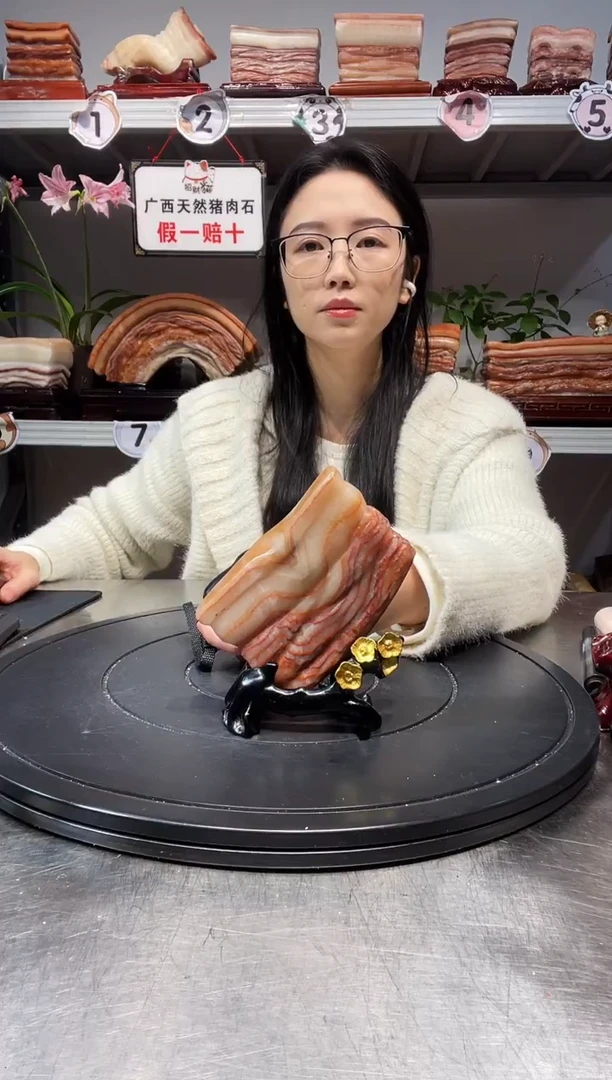 石材天然石材柳州猪肉石11-8-2