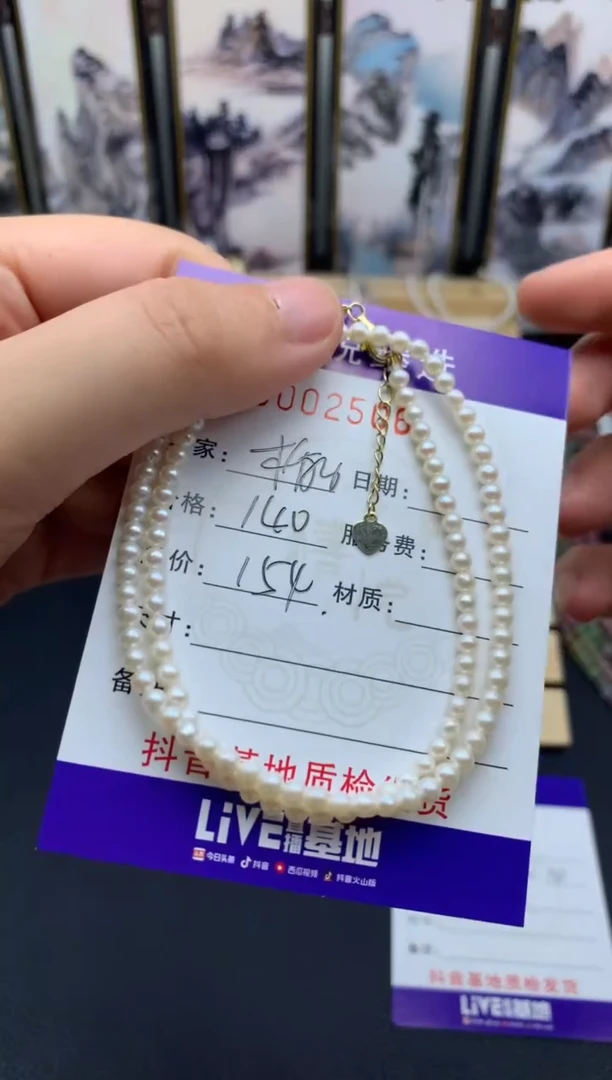 淡水珍珠手绳银S925镶嵌拍2发一////////////