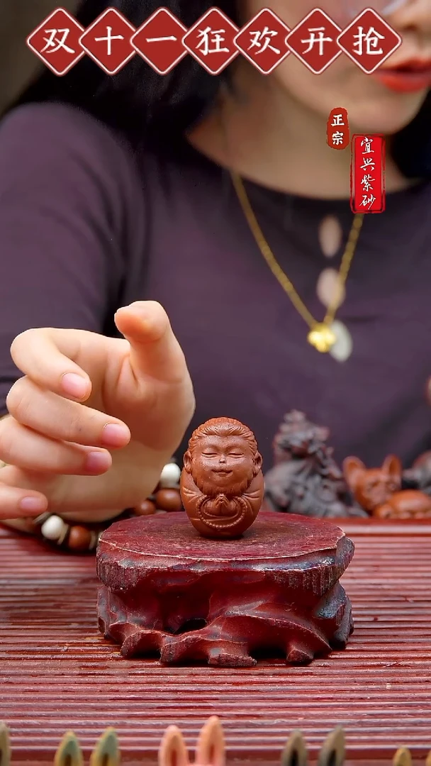 紫砂茶宠宜兴紫砂茶宠摆件