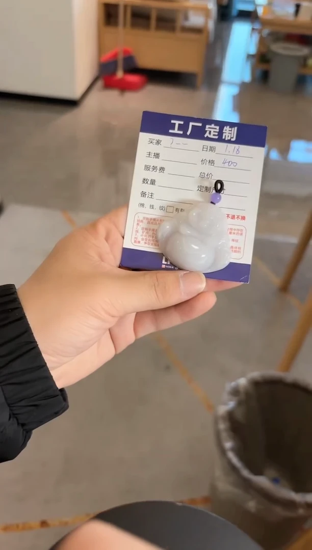 【闪购商品】翡翠吊坠(不含链)未镶嵌佛公