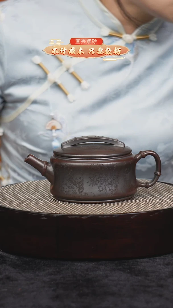 茶壶紫砂宜兴紫砂08