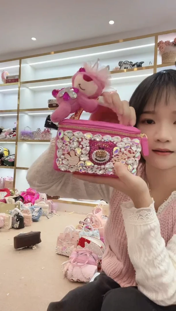 PVC格格家定制女包5578