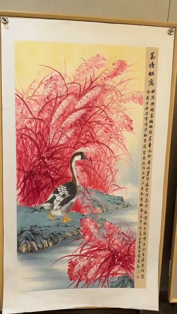 国画国画L 李庆友大易美术馆本人作品44