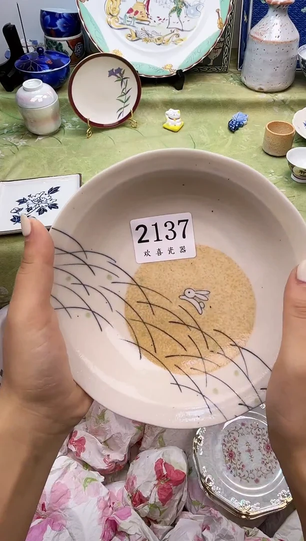 瓷片k***k           2137
