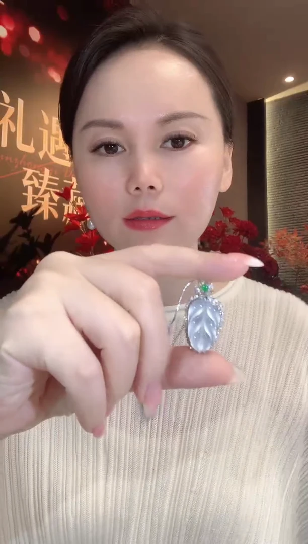 吊坠(不含链)18K金镶嵌翡翠D34