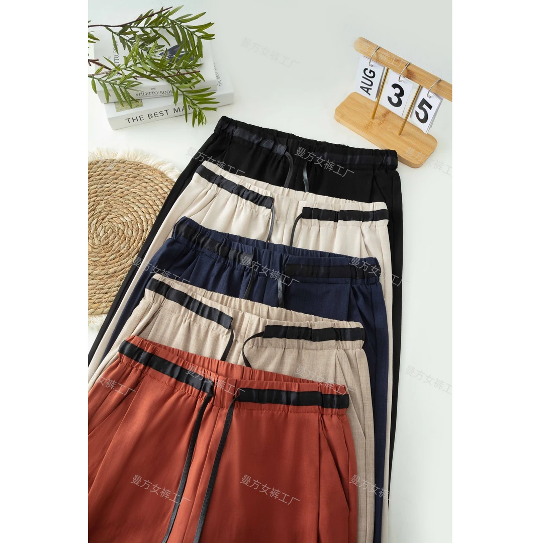 【专柜新品】奢华蚕丝亚麻抗皱亲肤垂感高腰显瘦直筒阔腿裤7722