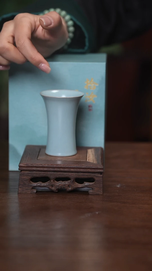 【闪购商品】清凉寺原产地仿古釉手工汝瓷撇口闻香杯