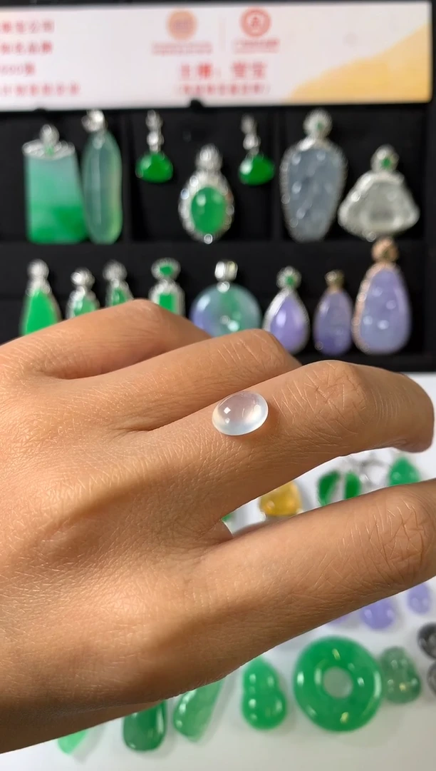 未镶嵌定制翡翠裸石（镶嵌定制）