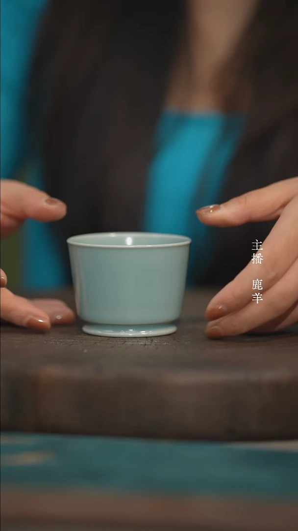 满庭芳-融天杯-羊