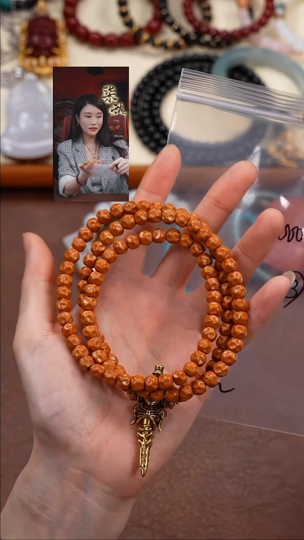 手串橄榄核蛋*菌柒禧文玩回血好物