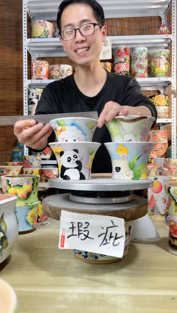 【闪购商品】摆件470陶花岛多肉陶瓷花盆罐——微瑕