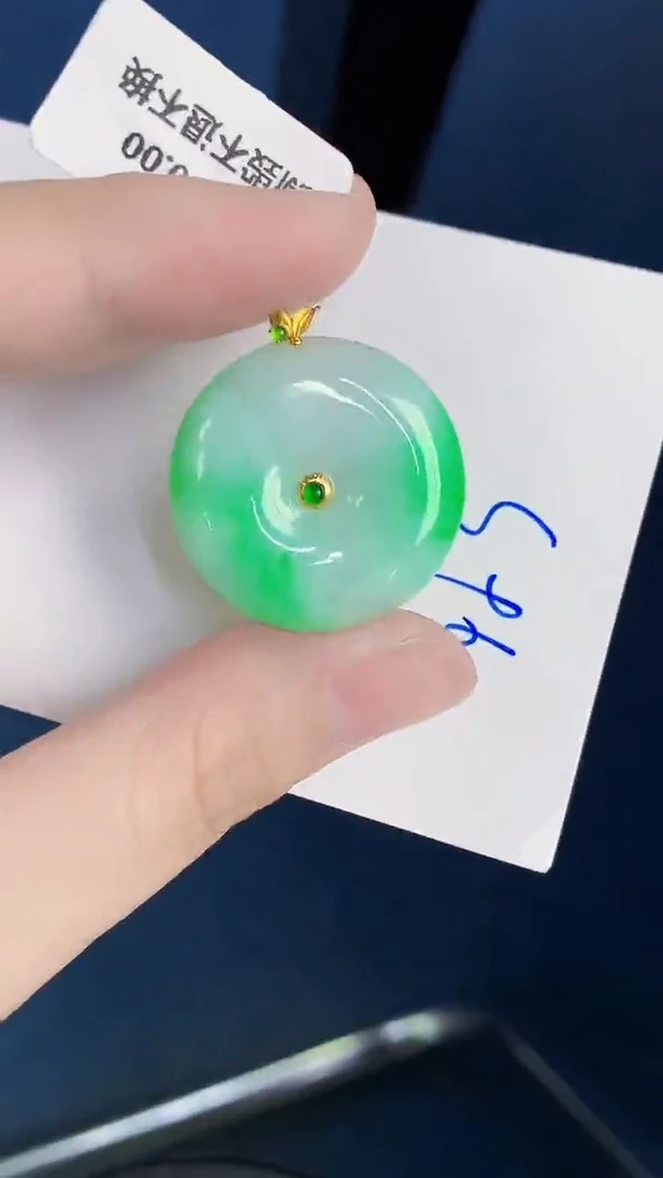 颈饰18K金镶嵌翡翠天然翡翠缅甸A货