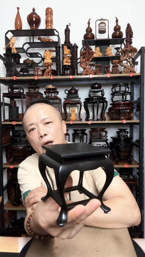 底座底座底座底座
