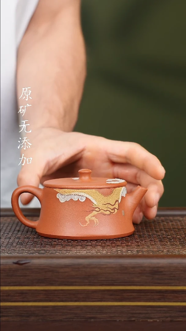 茶壶紫砂宜兴原矿紫砂茶器~云柱