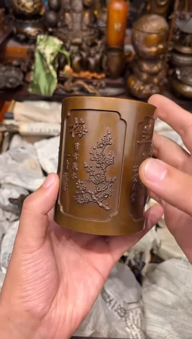 B三浒铜专属高端精品