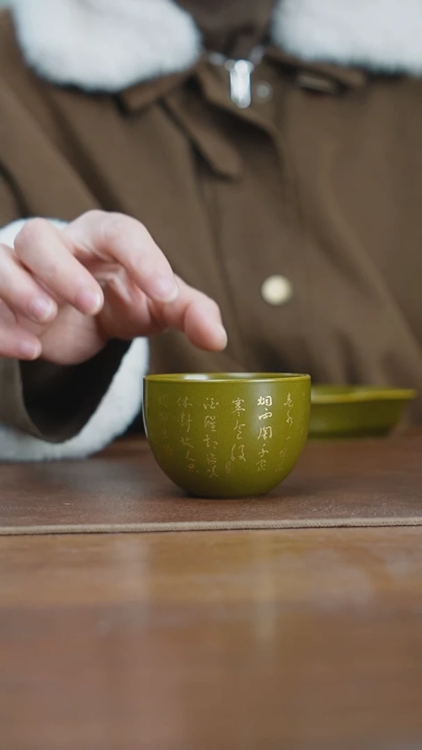 【闪购商品】杯景德镇茶叶末茶诗缸杯