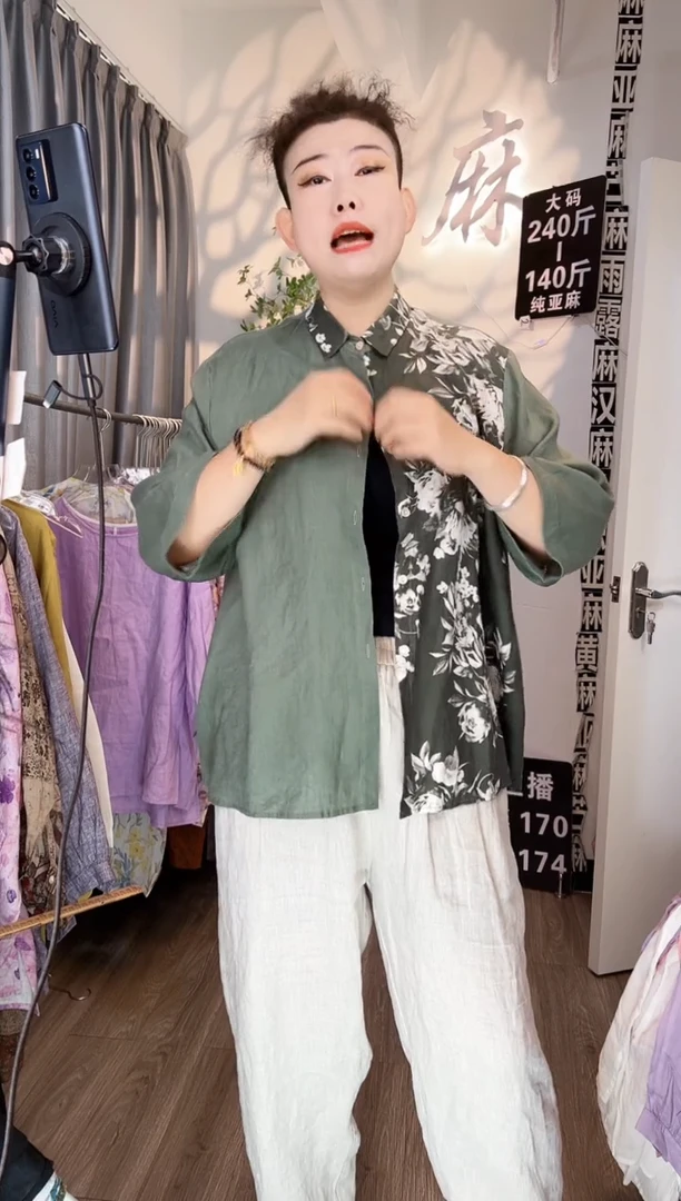 亚麻大码女装系列。