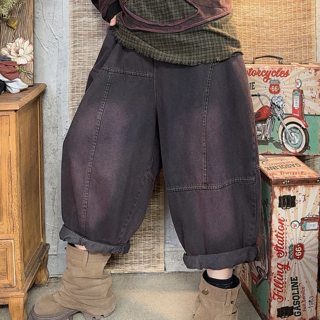 192款春季宽松个性百搭潮流炒色做旧牛仔哈伦裤【臀围140裤长89】