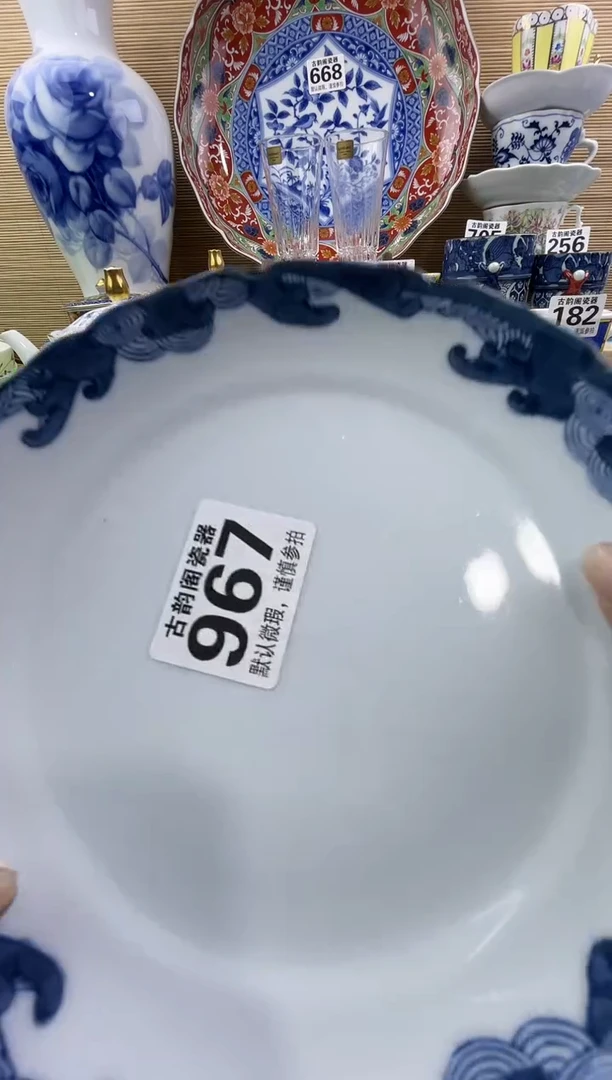 灯*花摆件瓷器瓷器瓷器