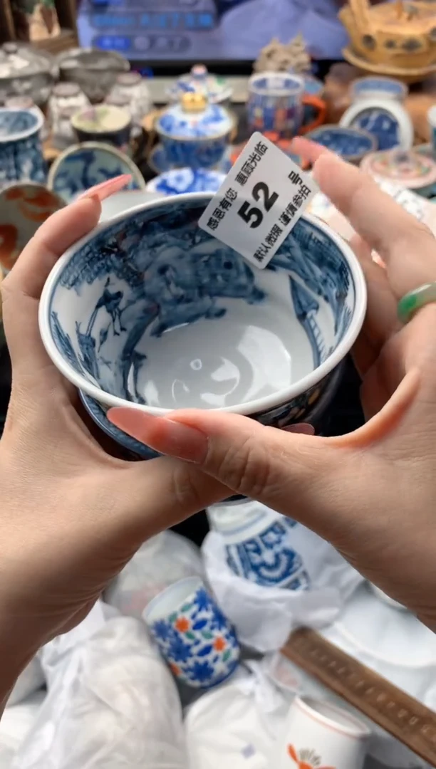 瓷片52号九姑娘工艺品瓷器