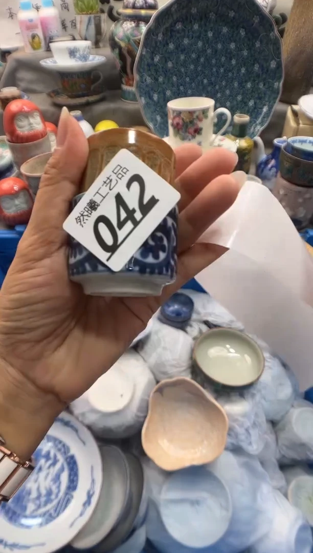 瓷片赵*042
