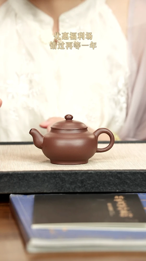 茶壶紫砂紫砂紫砂紫砂