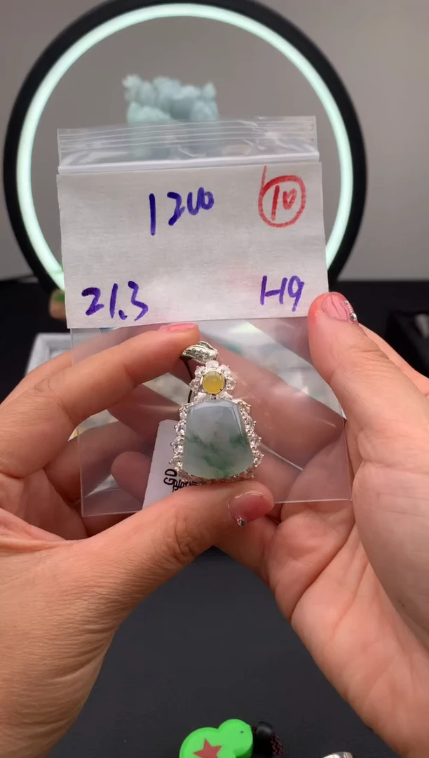 【闪购商品】定制翡翠未镶嵌毛货需精细抛光拍一发一