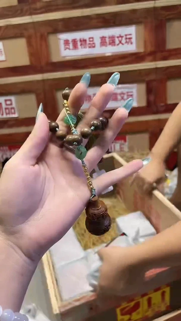 精品手串闪购链接（多样性发其一）¥