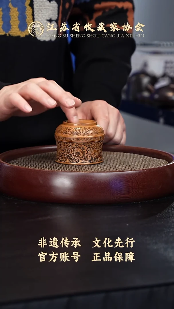 茶壶紫砂宜兴紫砂壶B5002