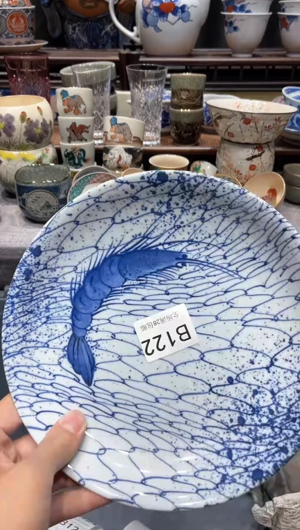 瓷片闪购商品专用链接