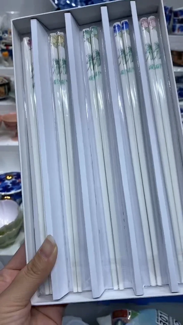 【闪购商品】闪购商品闪购商品闪购商品