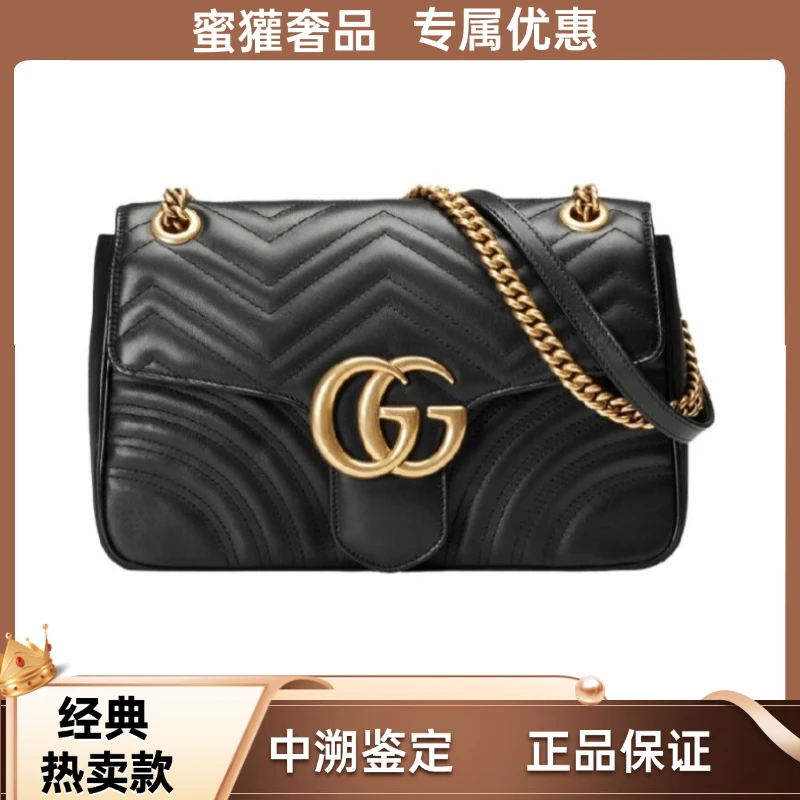 99新 GUCCI/古驰 98/马蒙26/单肩包/黑色/尺寸26*16
