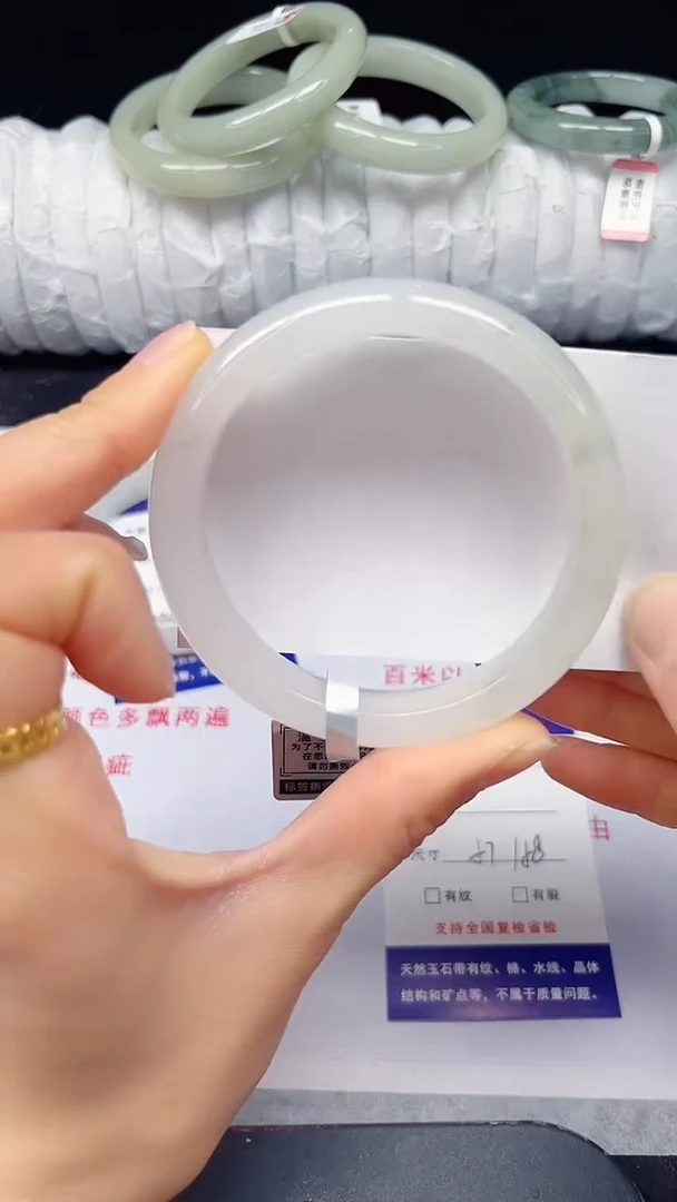 未镶嵌手镯石英质玉156-57/58