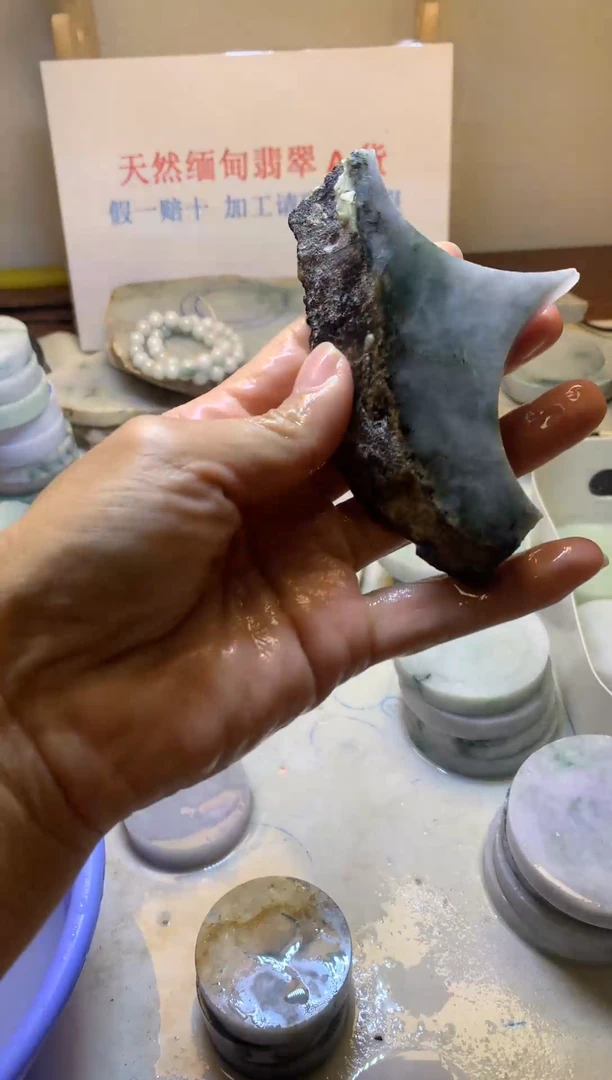 翡翠裸石翡翠裸石