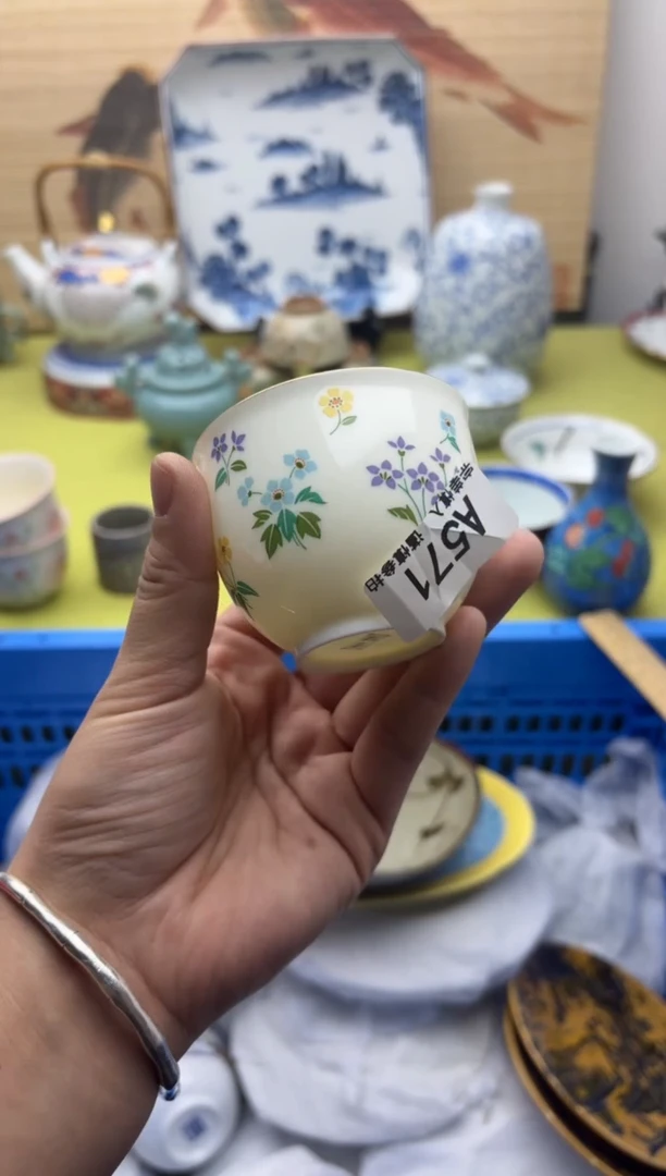 瓷片福****店571   十八包邮