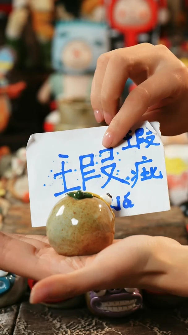 【闪购商品】瓷片设计师款手工手作