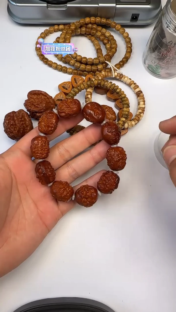 【闪购商品】橄榄核吊坠橄榄核手串