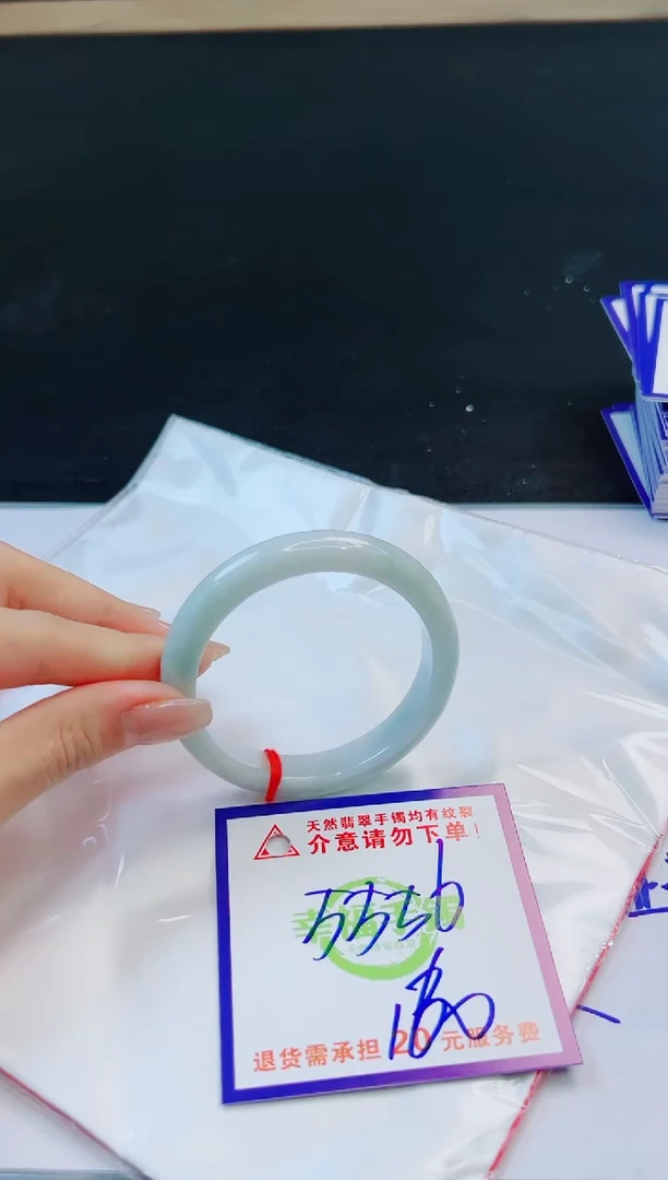 未镶嵌手镯翡翠天然缅甸翡翠A货！A货！A货！A货！A货！